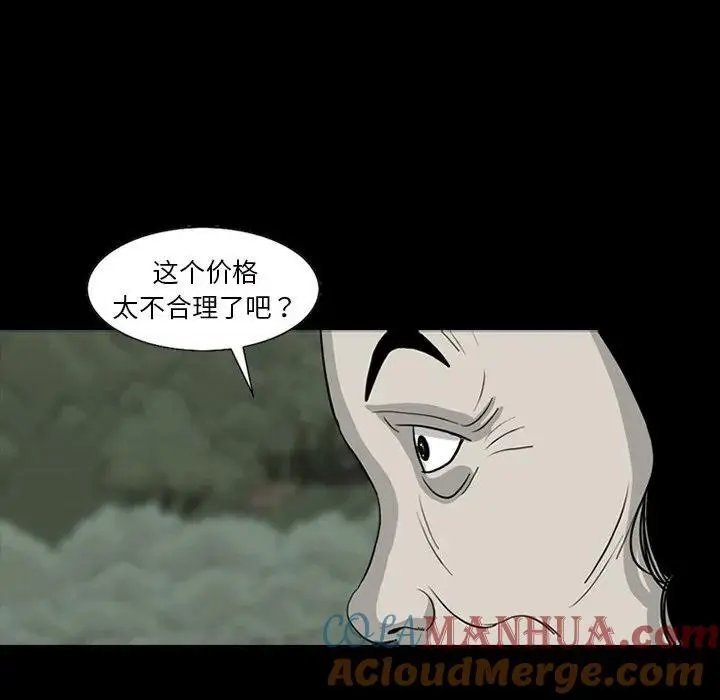 第171页