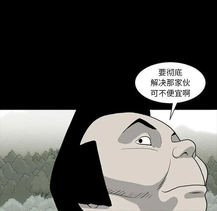 第174页