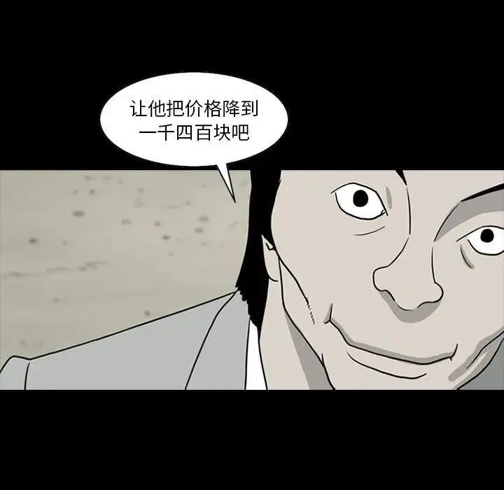 第168页