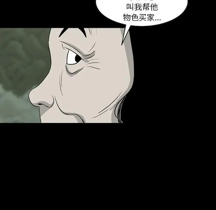 第159页