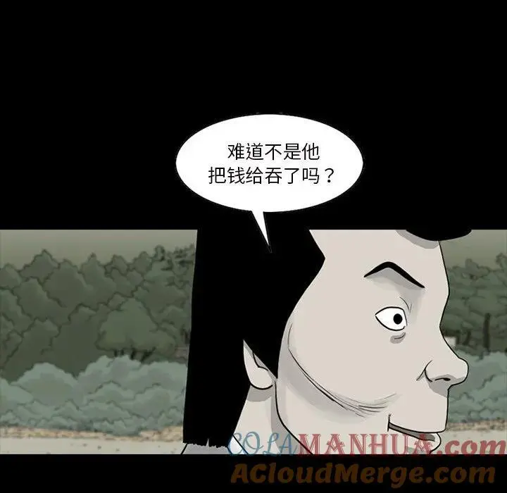 第135页