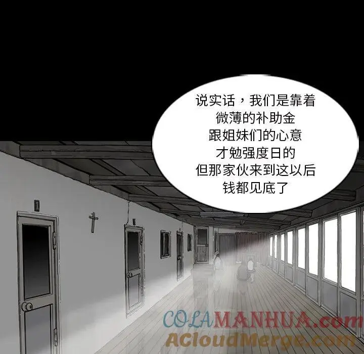 第117页