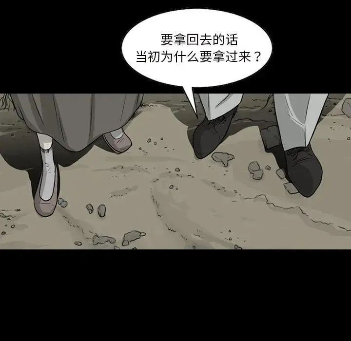 第129页