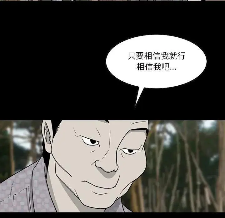 第192页