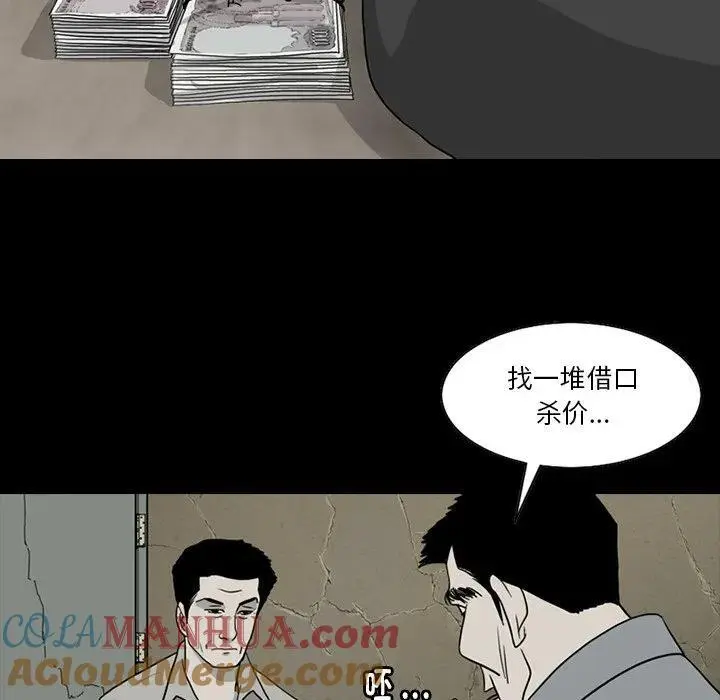 第162页
