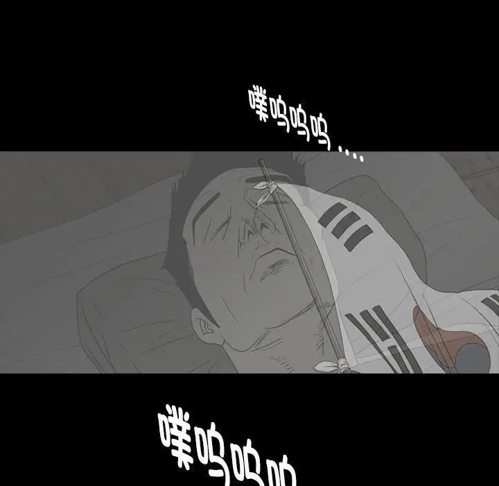 第120页
