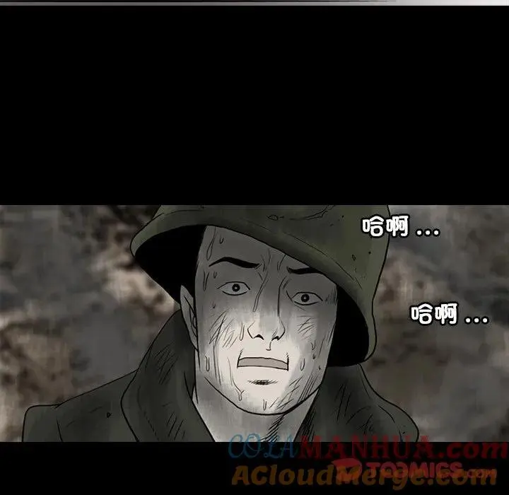 第171页