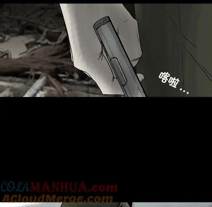 第234页