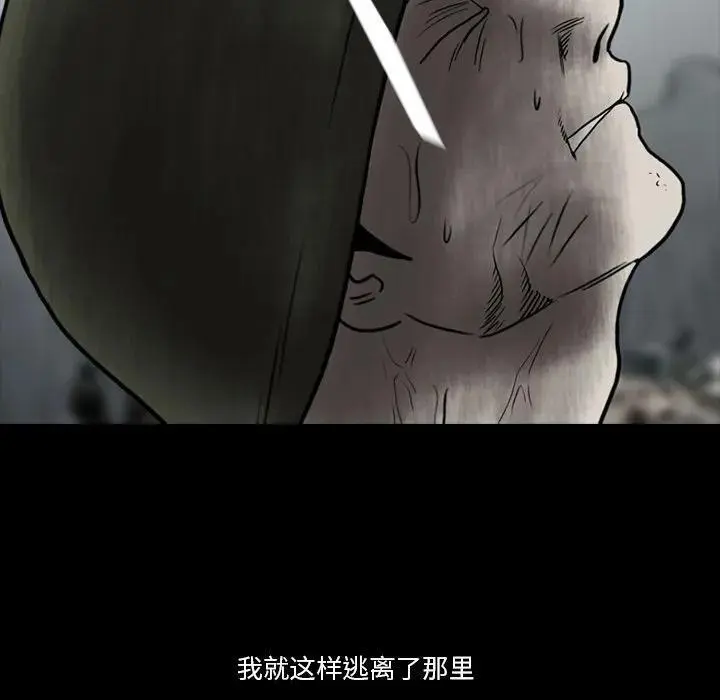 第240页