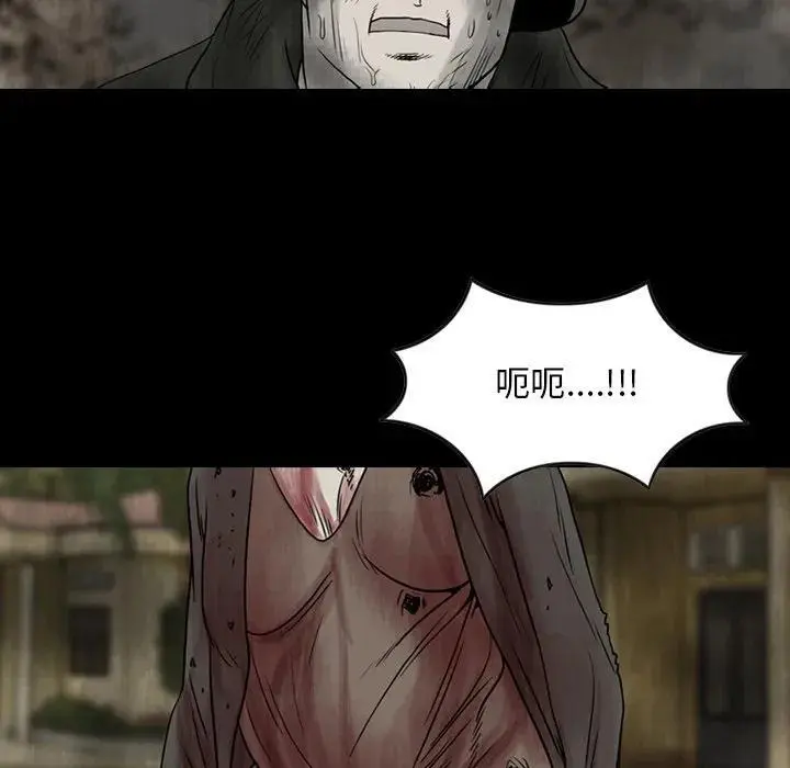 第177页