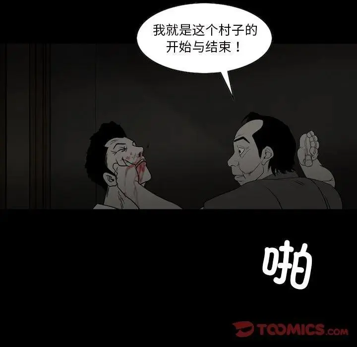 第120页