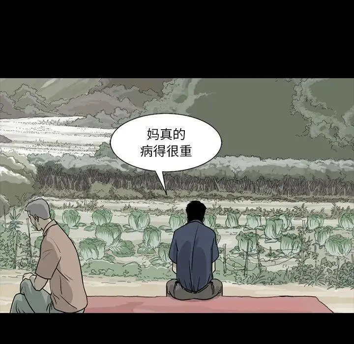第141页