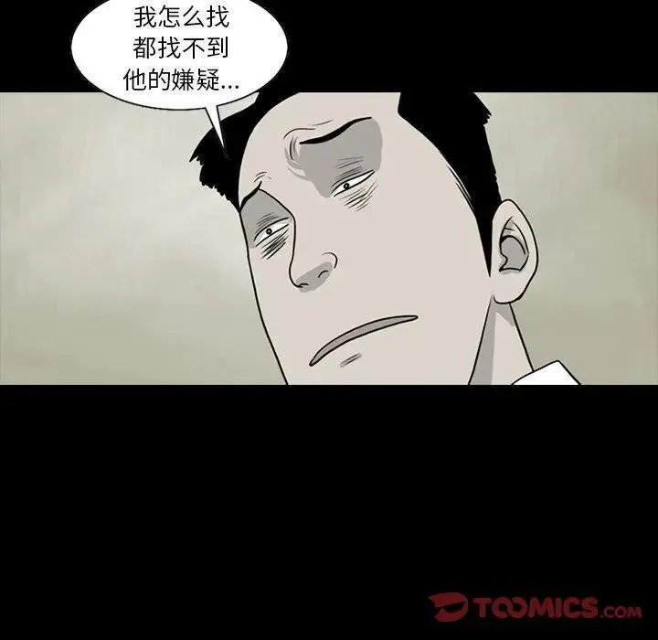 第120页