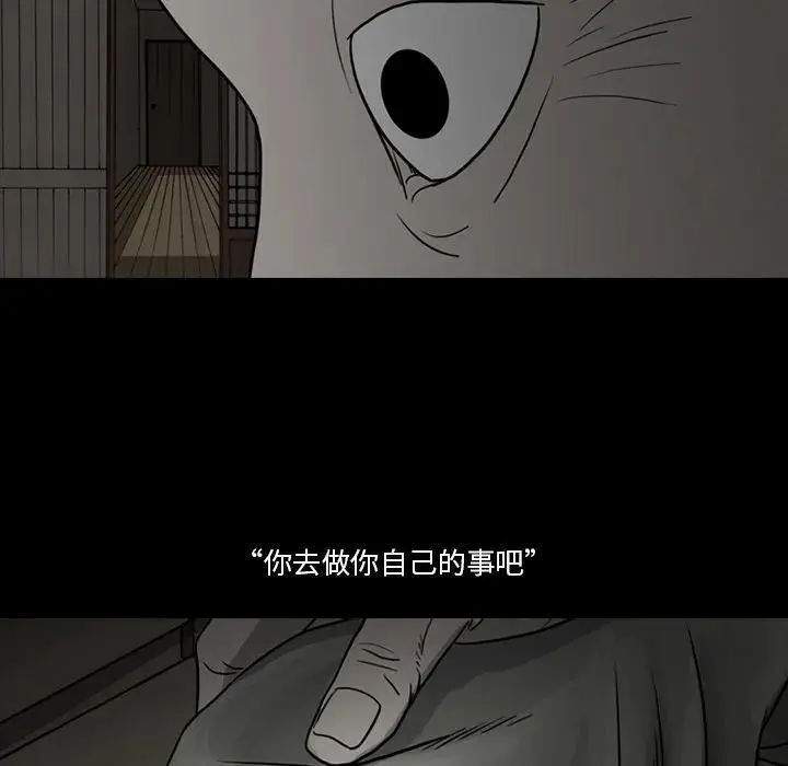 第339页