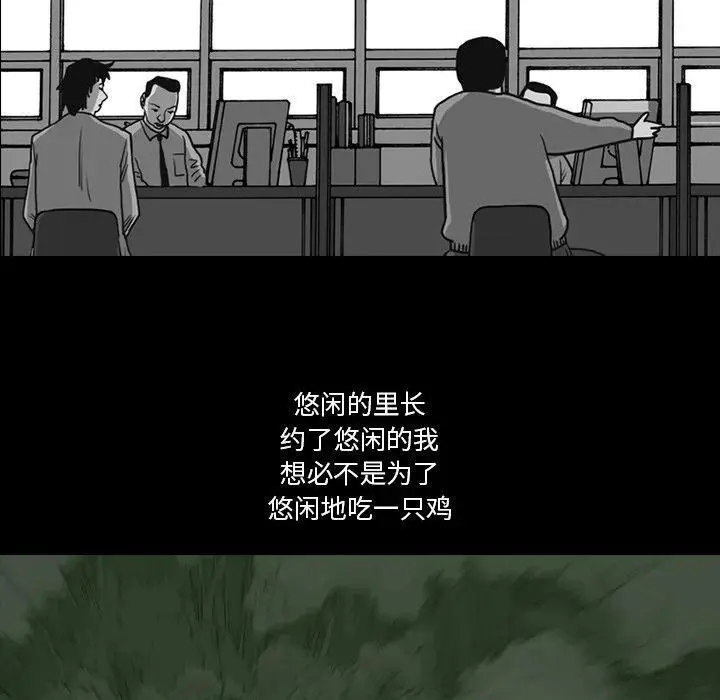 第294页