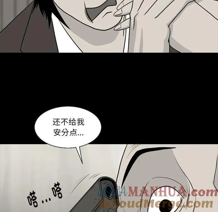第162页