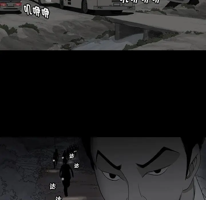 第168页