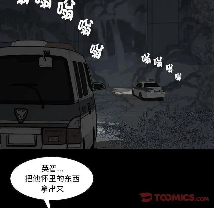 第150页