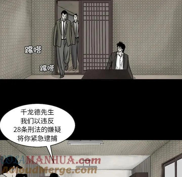 第108页