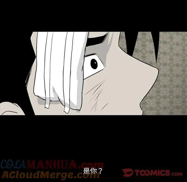 第162页