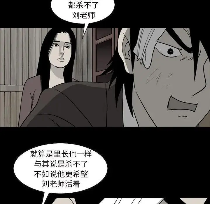 第381页