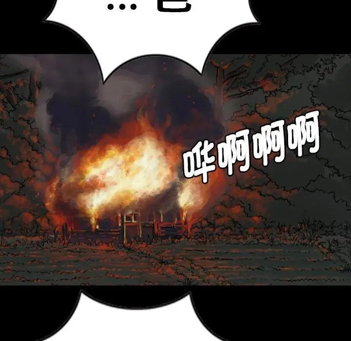 第210页