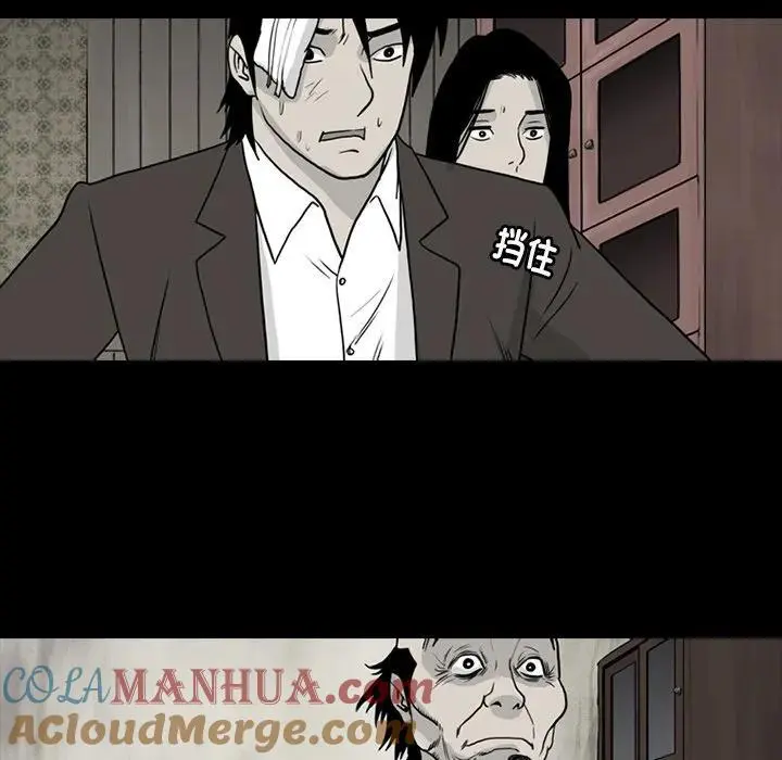 第240页