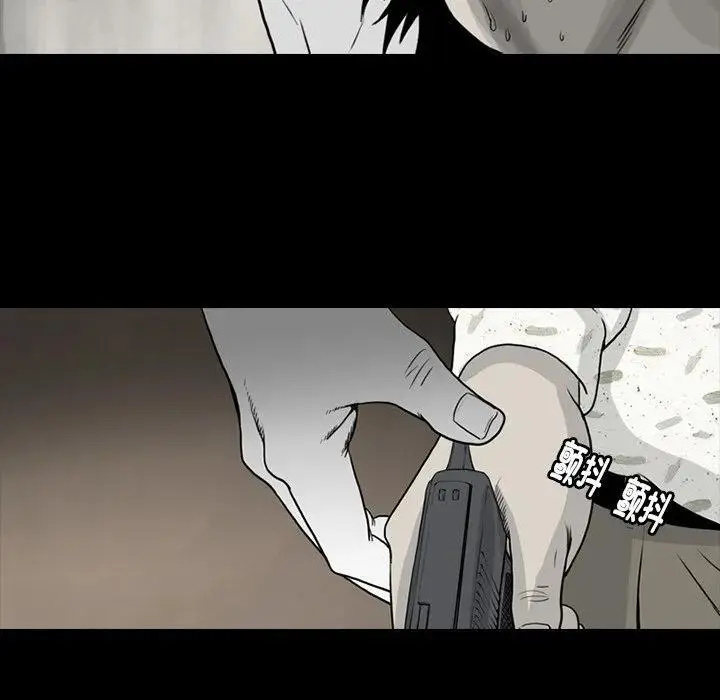 第234页