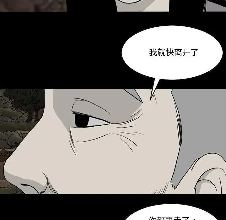 第351页