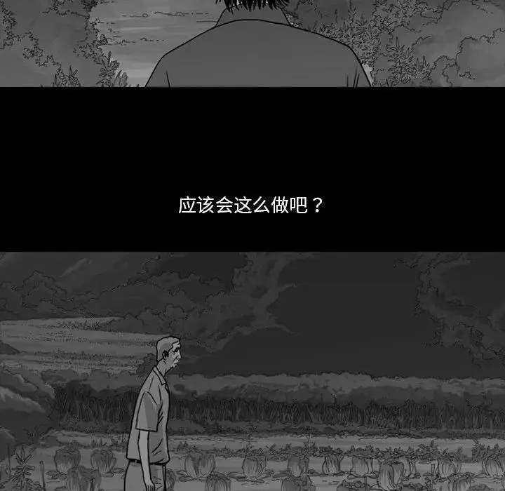 第315页