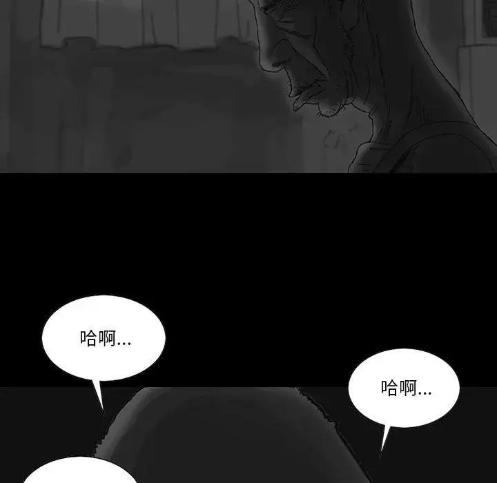 第390页