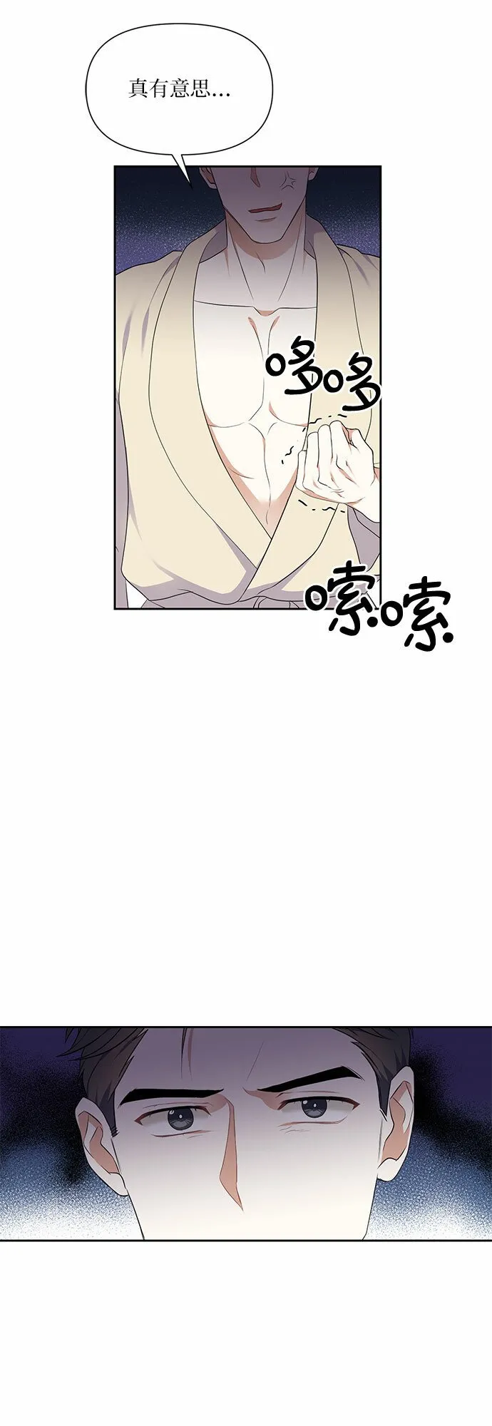 第192页