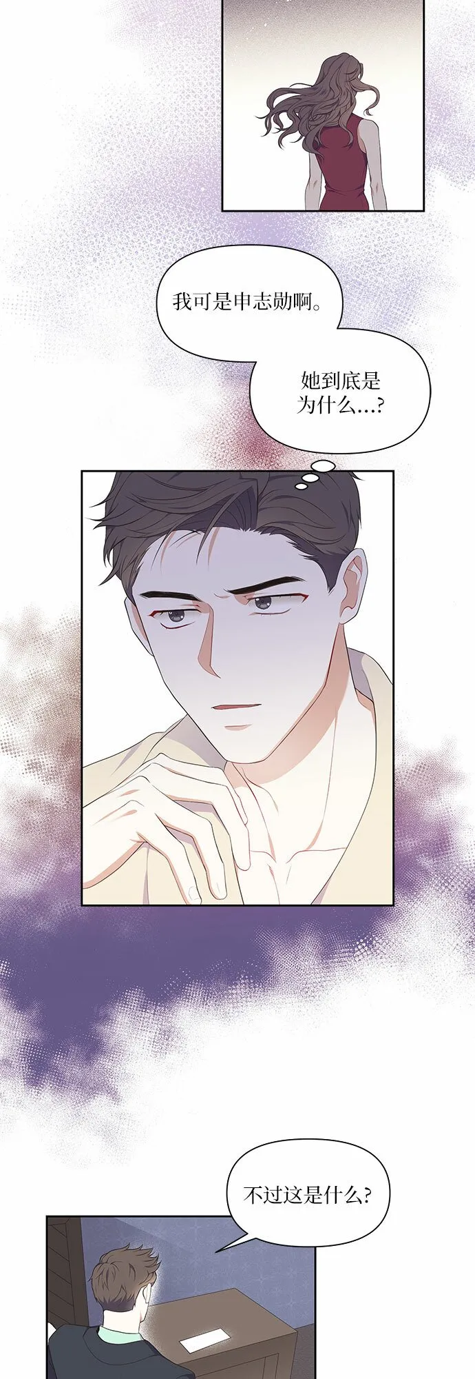 第171页