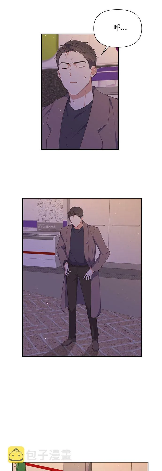 第78页