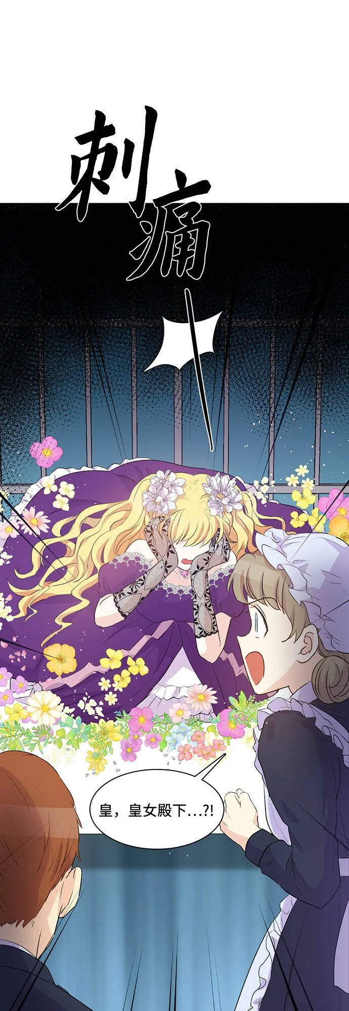 第135页