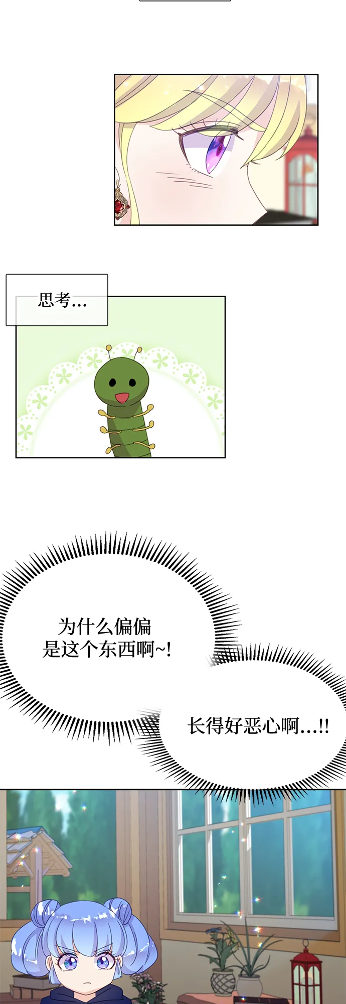 第159页