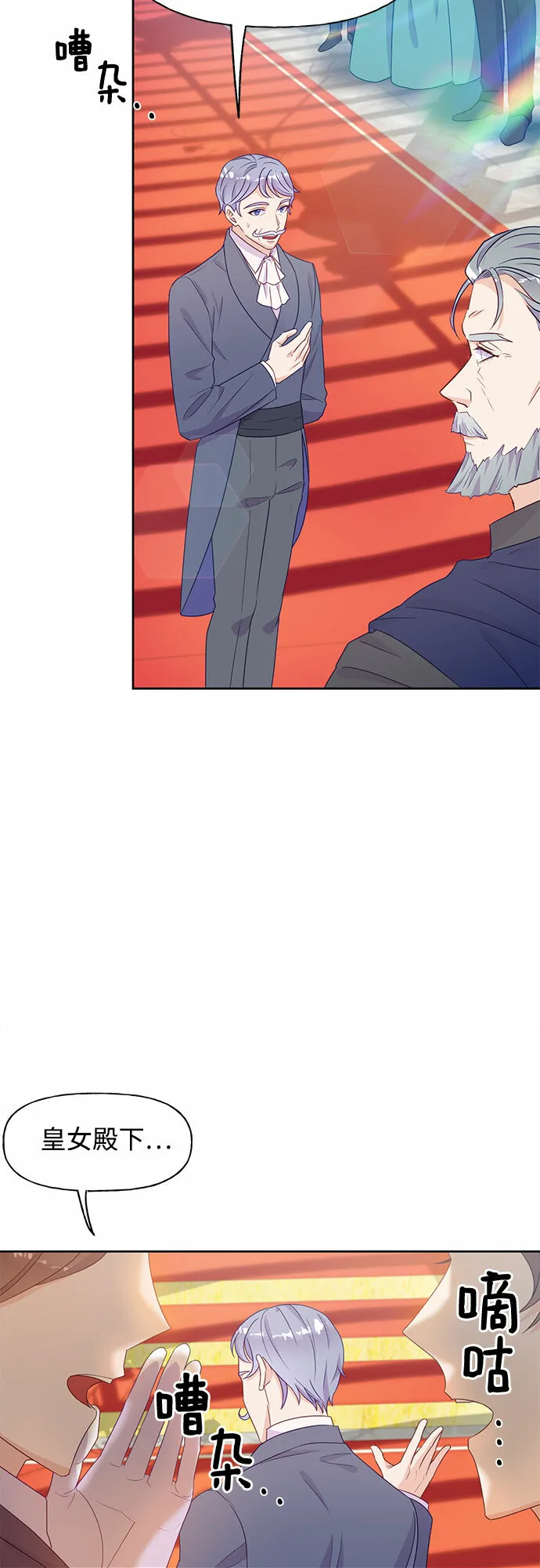 第114页