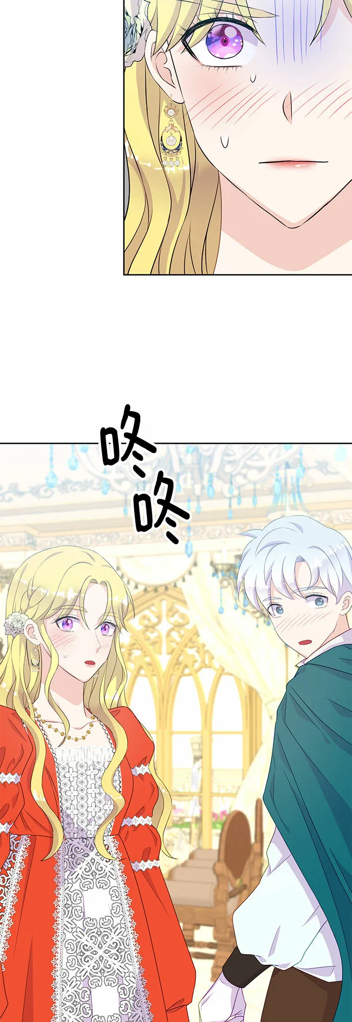第147页