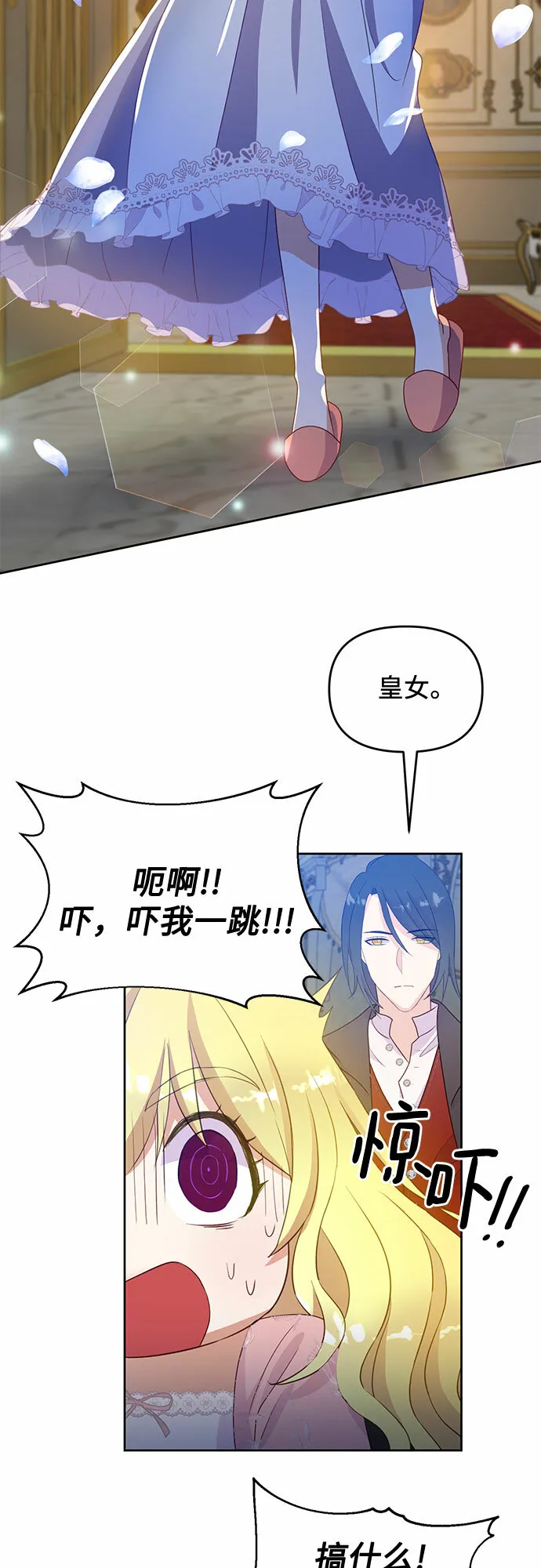 第114页