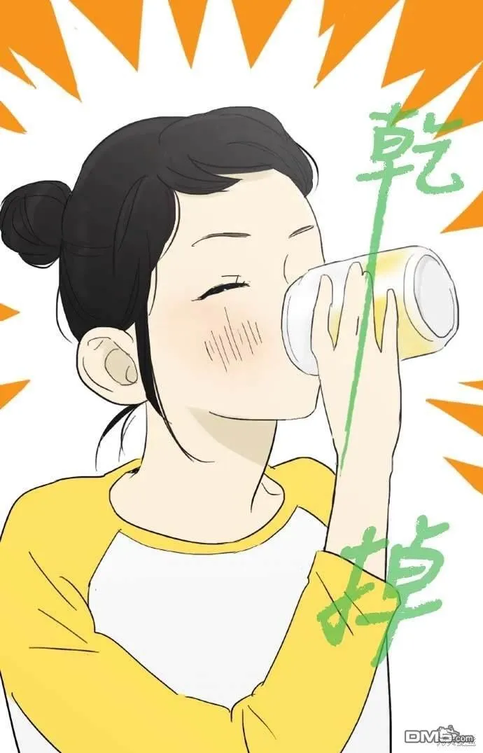 第207页