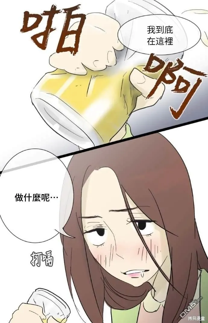 第243页