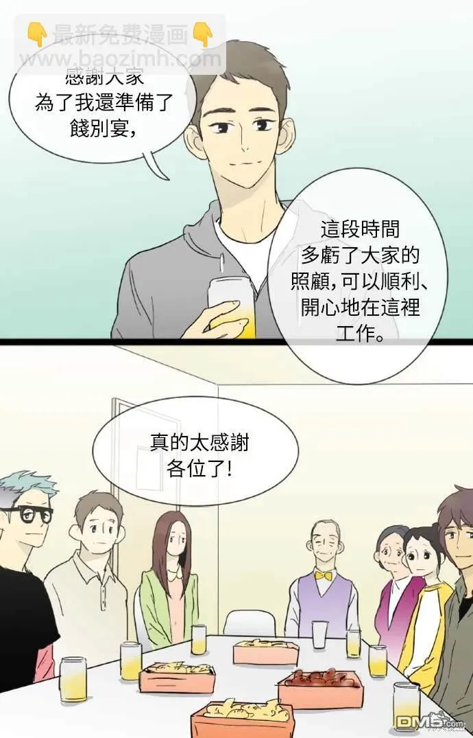 第186页