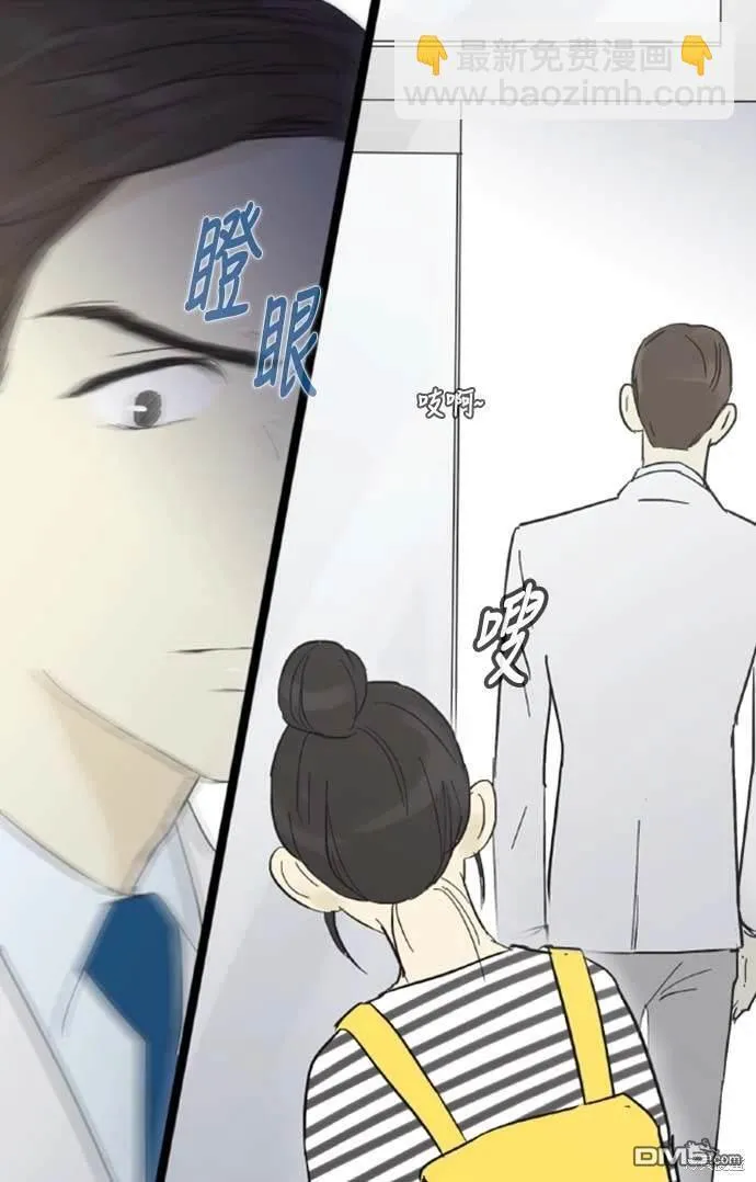 第201页