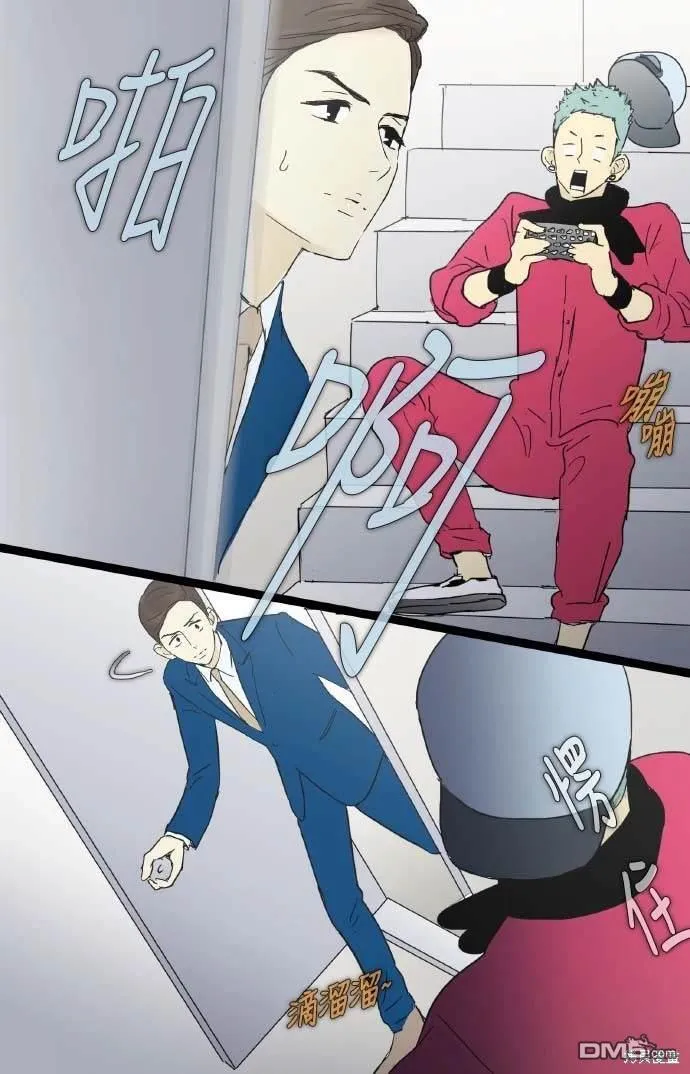 第243页