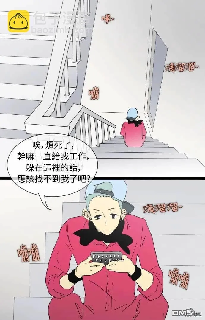 第240页