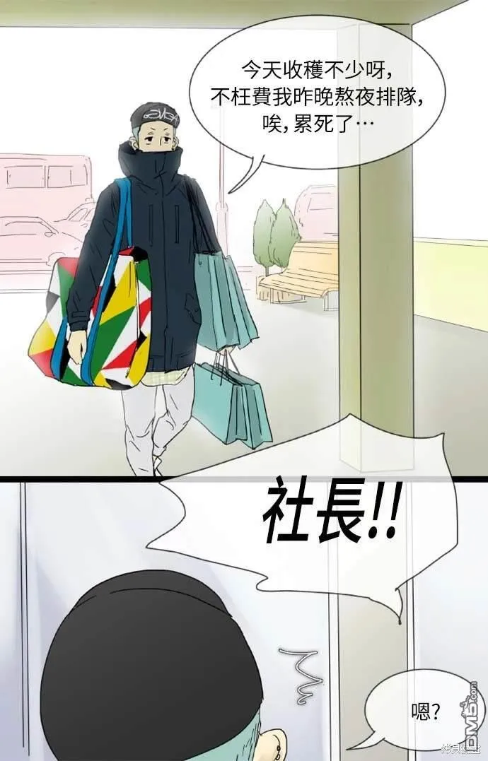 第219页