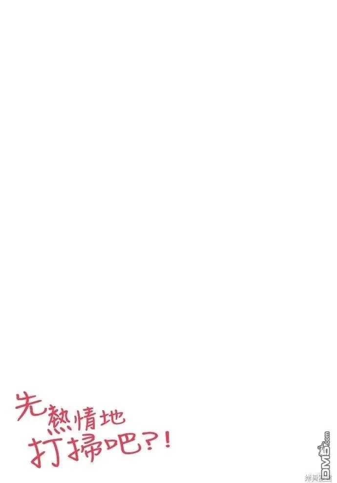 第273页