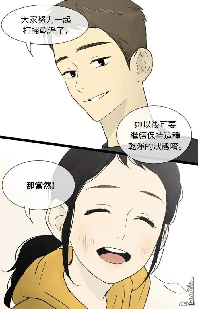 第237页