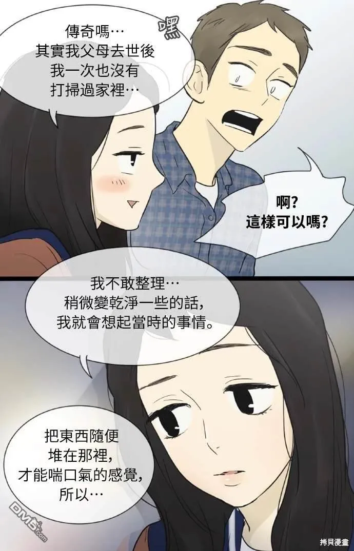 第198页