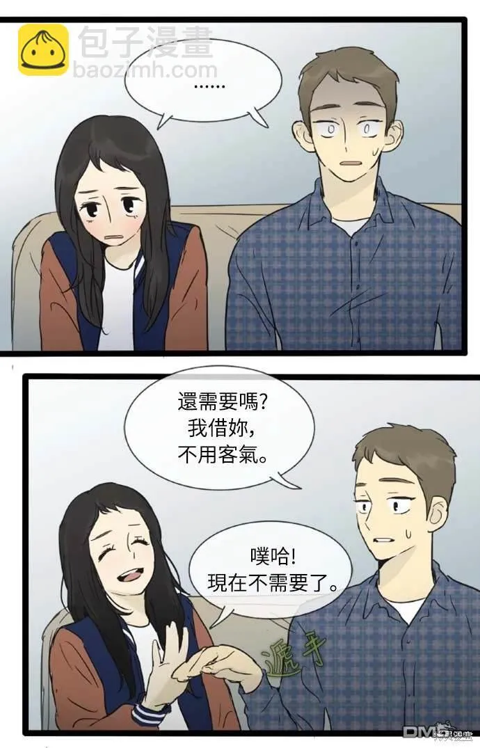 第48页